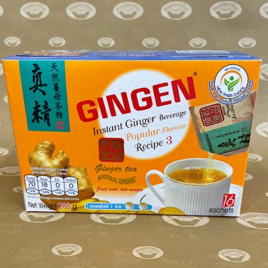 จินเจน ขิงผงสำเร็จรูป (GINGEN Instant Ginger Beverage)