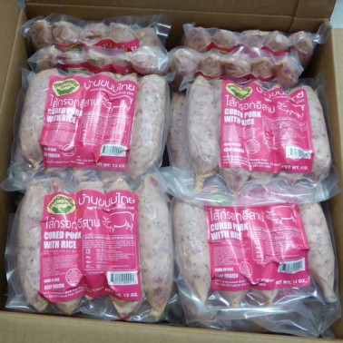 E-san Sausage Box (20 Packs) ไส้กรอกอีสาน  (20 แพ็ค)