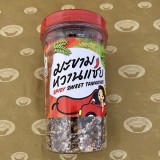 TH Tamarind Jar Spicy Flavor (มะขามหวานแซ่บ)