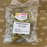 Olive Meat-Pickled Fruit (มะกอกดอง)
