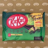 KitKat Green Tea (คิทแคทชาเขียว)