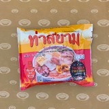 Thasiam Glass Noodles with Yentafo Soup (ท่าสยาม วุ้นเส้นเย็นตาโฟ)