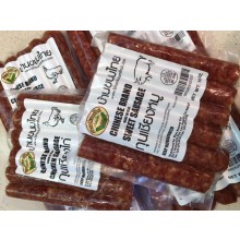 BKT Chinese Sausage Mix Box (กุนเชียงหมู,ไก่ 20 packs)