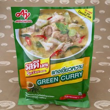 RosDee Green Curry (รสดี แกงเขียวหวาน)