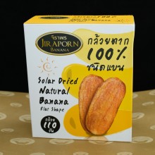 Jiraporn Flat Dried Banana (กล้วยตากแบบแบน)