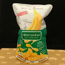 Sud Thang Gluy Banana Chips (กล้วยเบรคแตก)
