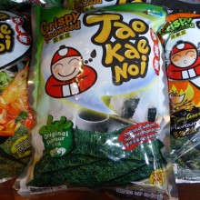 Tao Kae Noi Original Flavour (เถ้าแก่น้อยรสออริจินัล)