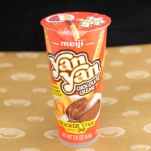 Yan Yan - Chocolate (ยันยันขนมปัง ช็อคโกแลต)