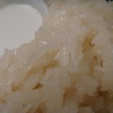 Sticky Rice by the pound (ข้าวเหนียวมูน)